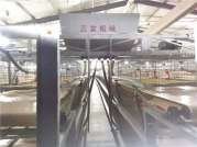 自動(dòng)喂料系統(tǒng)